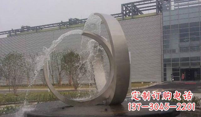 宁波不锈钢圆形喷泉雕塑美丽的艺术装置