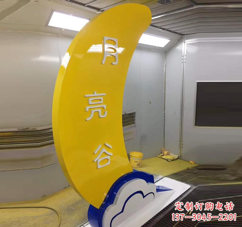 宁波不锈钢月亮湾广场雕塑