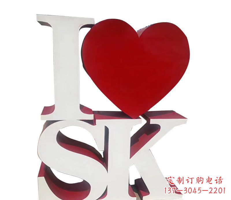 宁波不锈钢字母雕塑——精美的艺术美学