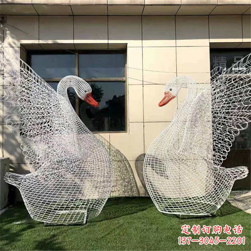 宁波不锈钢展翅网格天鹅雕塑——精美而绚丽