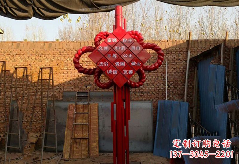 宁波社会主义核心价值观与不锈钢雕塑的融合