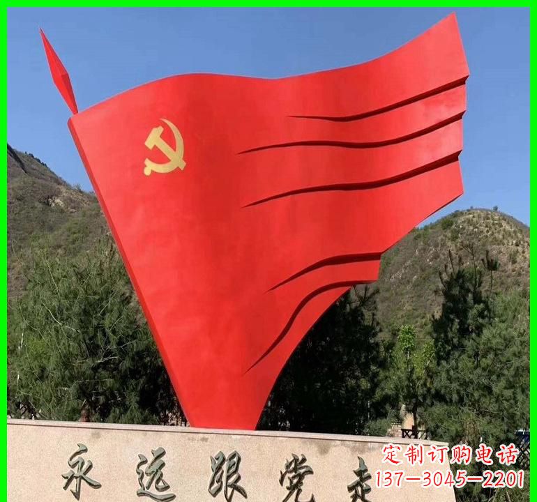 宁波不锈钢党旗雕塑——传承中国梦