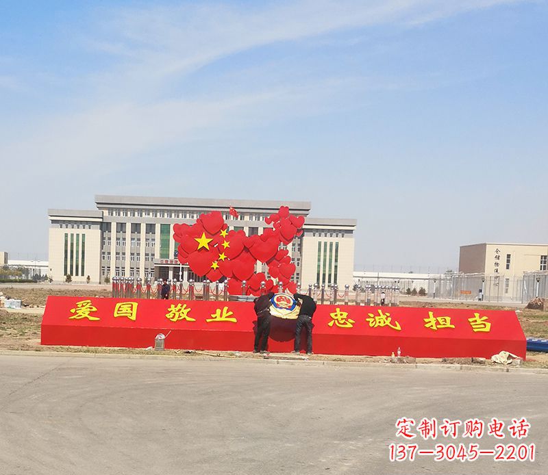 宁波不锈钢中国梦中国地图雕塑