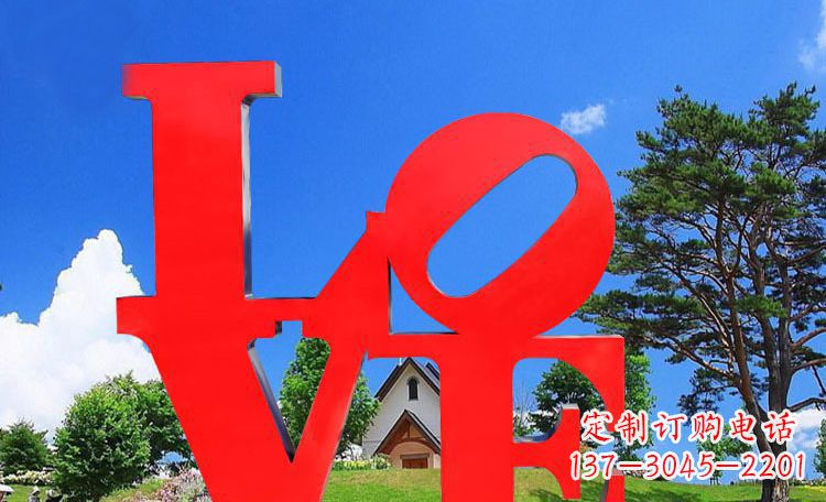 宁波LOVE字母雕塑浪漫情意散落景观