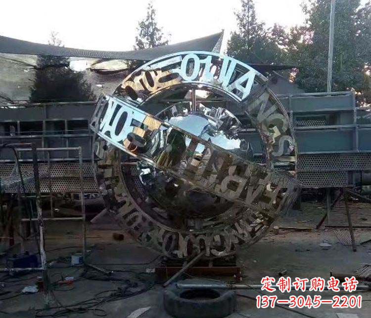 宁波不锈钢字母景观雕塑创造美丽的空间