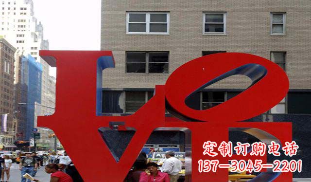 宁波不锈钢字母喷漆景观雕塑