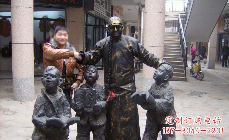 宁波小孩子的喜悦——步行街雕塑