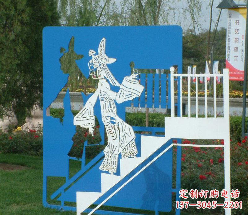 宁波彩色不锈钢皮影戏雕塑
