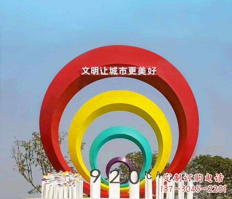 宁波环形不锈钢景观雕塑