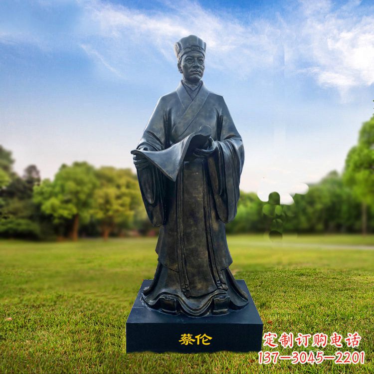 宁波蔡伦玻璃钢雕塑的艺术大师