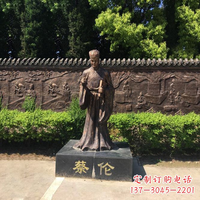 宁波蔡伦一位传奇历史人物的雕塑之美