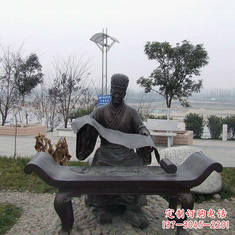 宁波蔡伦公园的发明家雕像