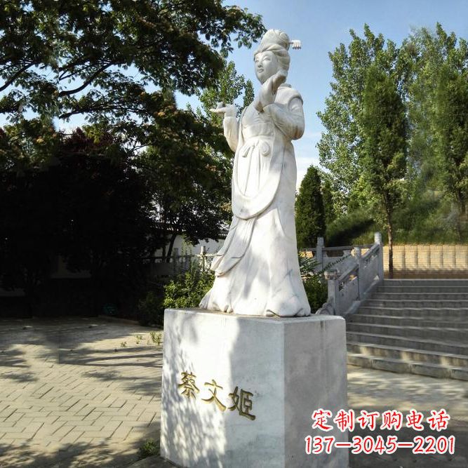 宁波蔡文姬绰号“文姬归来”的石雕之美