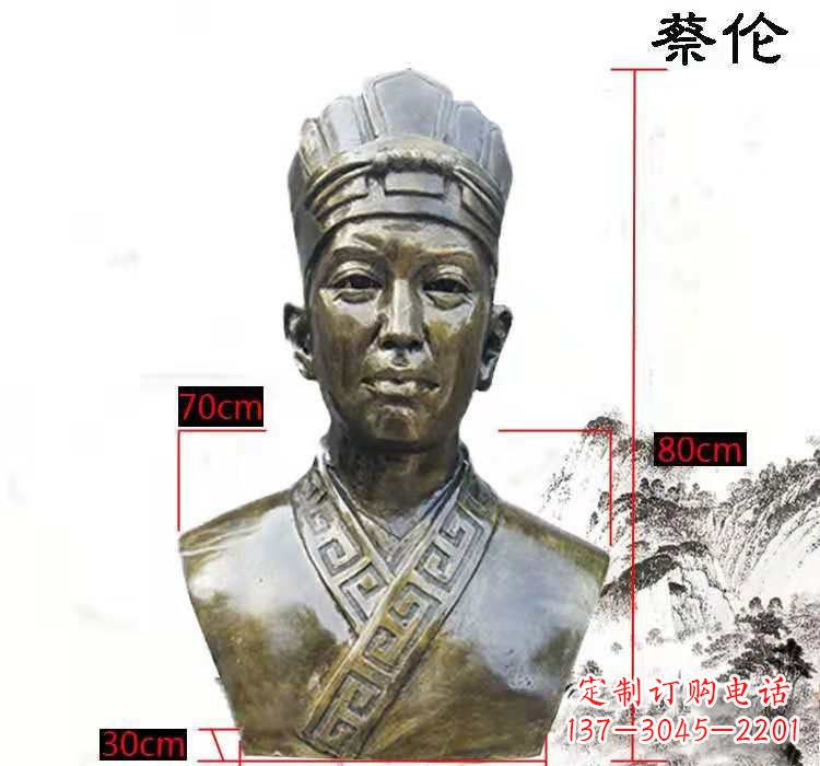 宁波蔡伦雕塑象征着中国文化的传承