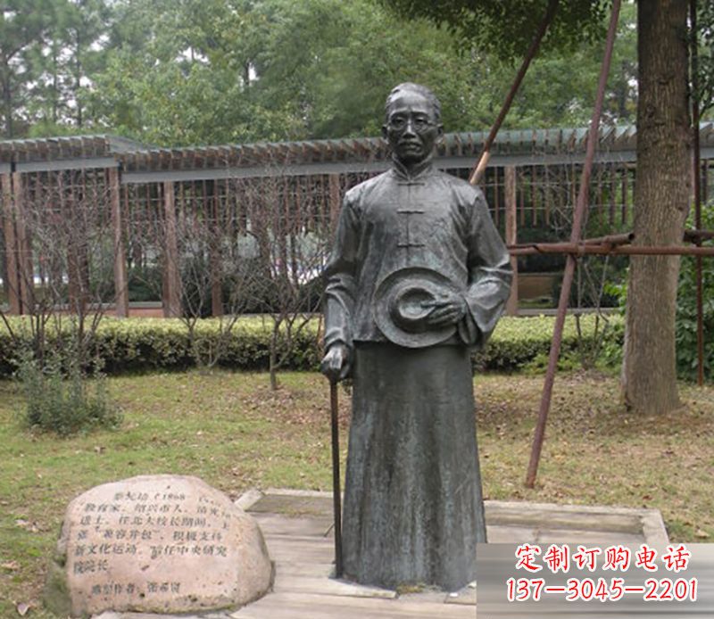 宁波蔡元培雕塑传承中华文化的缩影