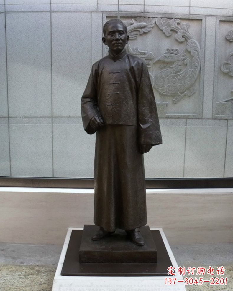 宁波蔡元培雕塑传承中国文化的艺术符号