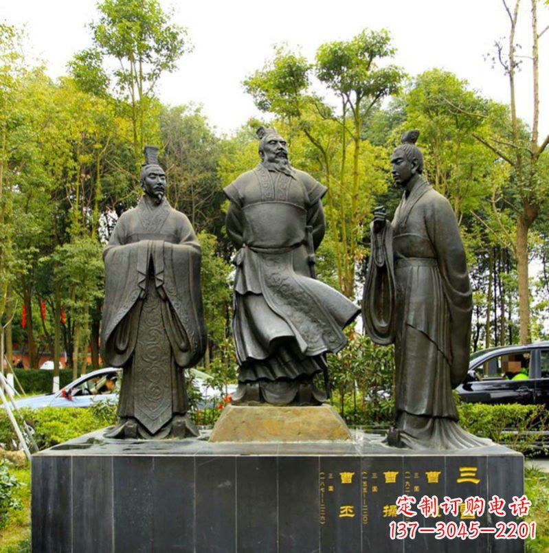 宁波曹丕铜雕——汉朝历史上的一位伟大统治者