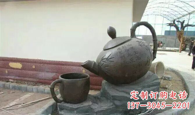 宁波茶壶雕塑现代园林新风尚