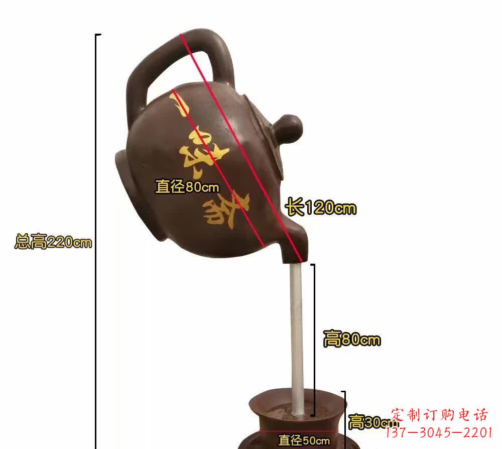 宁波茶壶雕塑灵感与精美的结合