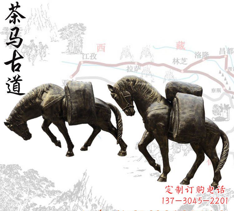 宁波该雕塑的文章