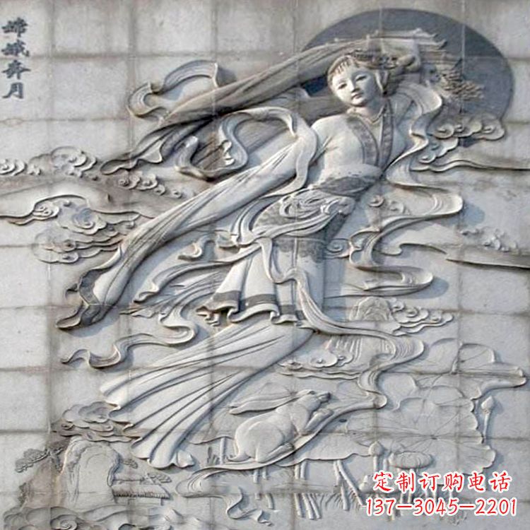 宁波神话人物嫦娥的石雕壁画