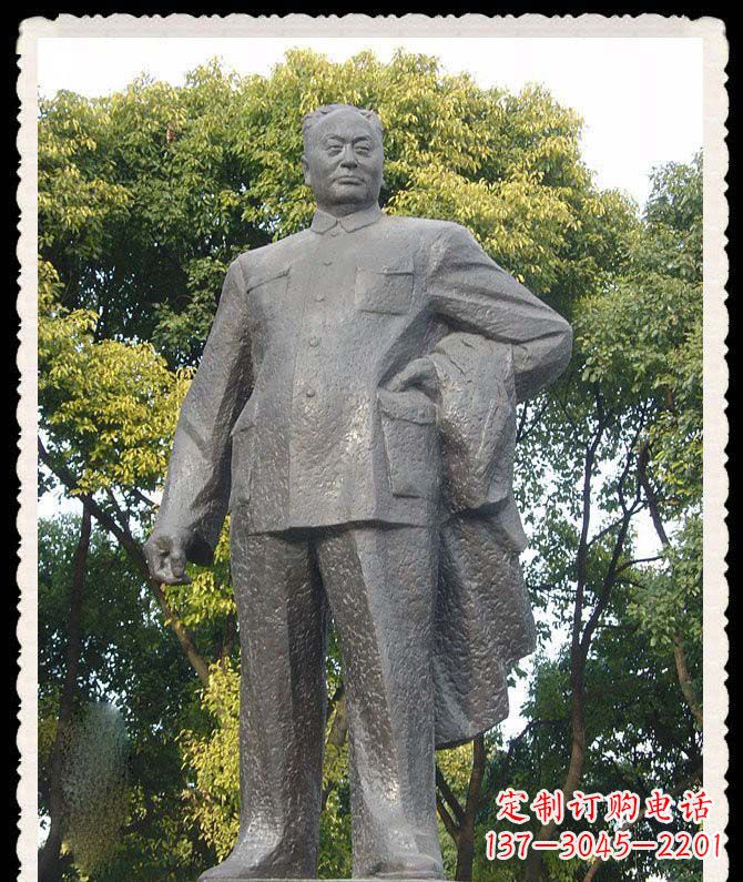 宁波陈毅将军英勇岁月的象征