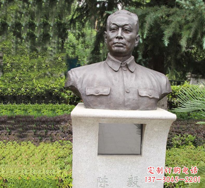 宁波陈毅一座纪念雕塑