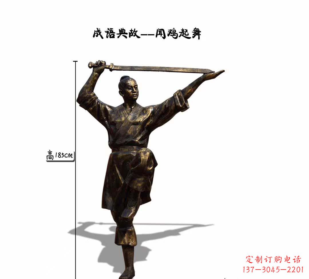 宁波鸡雕塑让传说成为现实