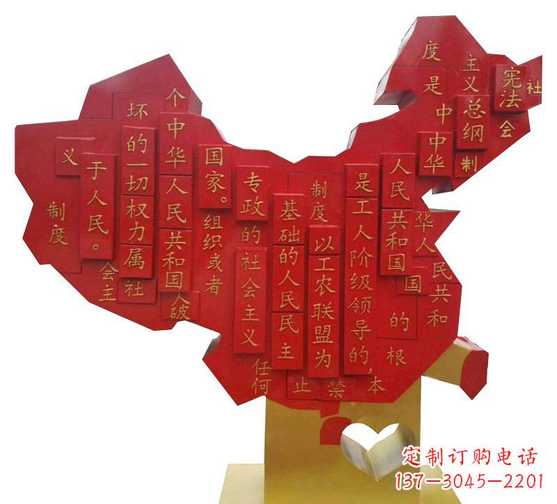 宁波城市不锈钢党旗雕塑的传承与发展