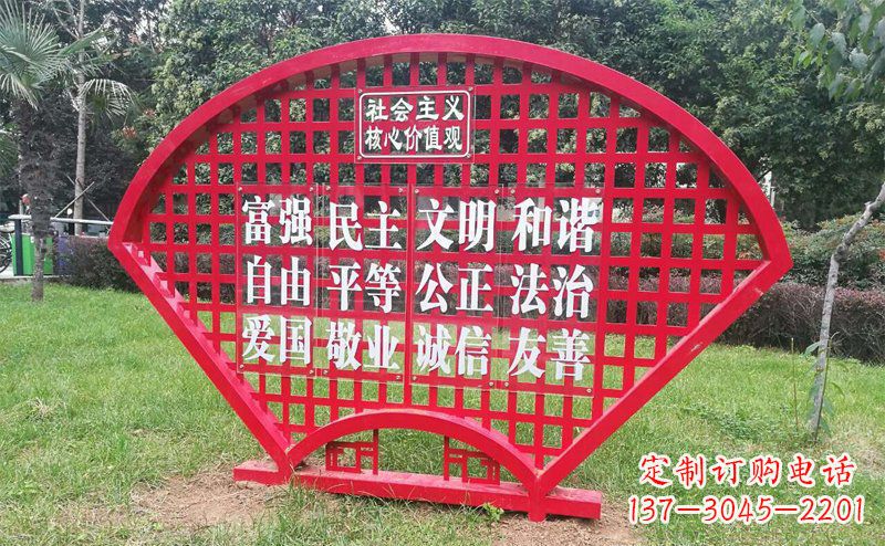 宁波城市文明本质不锈钢价值观雕塑