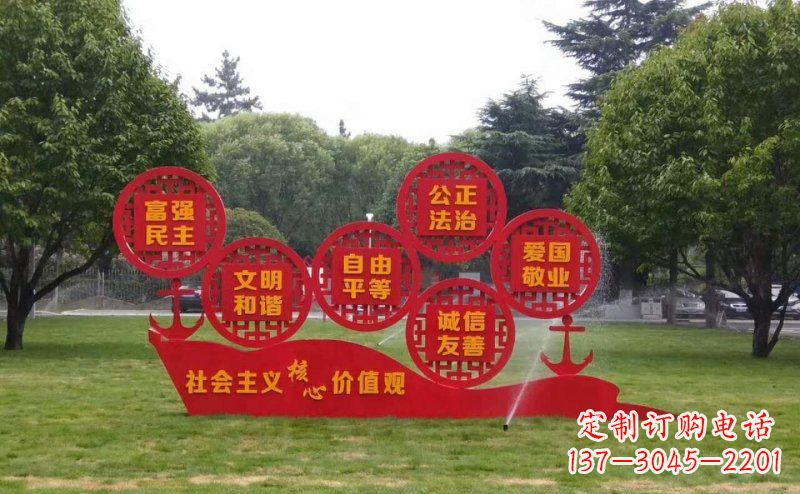 宁波城市文化形象的核心价值观雕刻