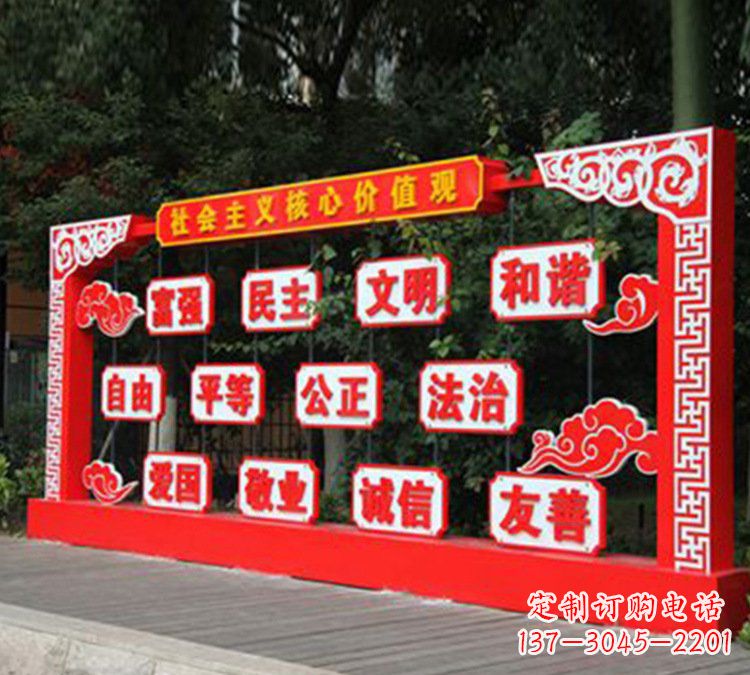 宁波红色文化雕塑传承社会主义核心价值观