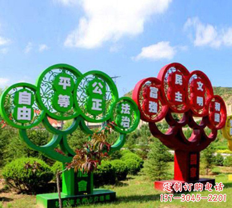 宁波社会主义核心价值观雕塑——城市的艺术礼赞