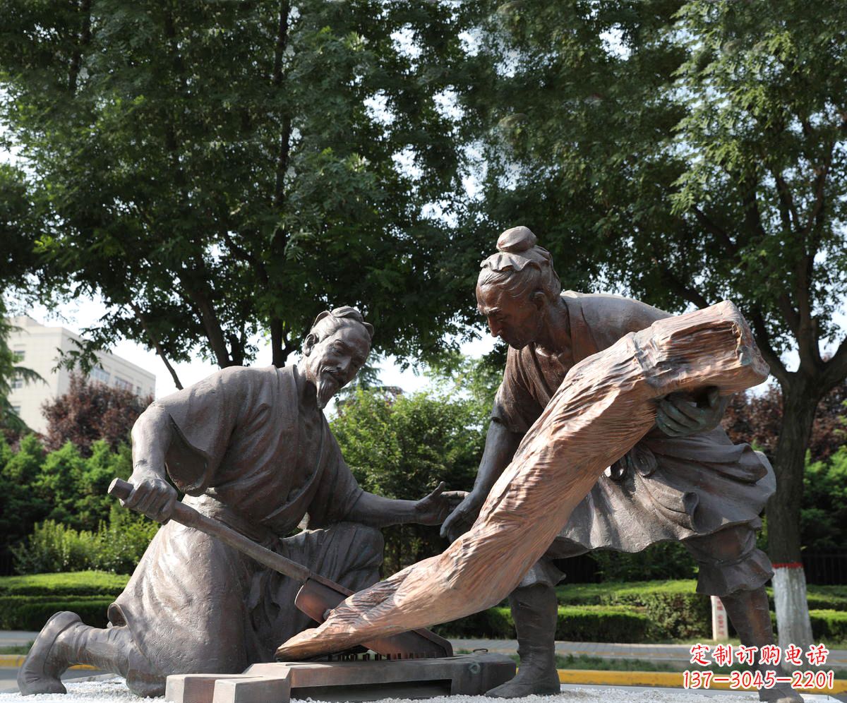 宁波蔡伦造纸术雕塑——记录历史文化的静态画卷