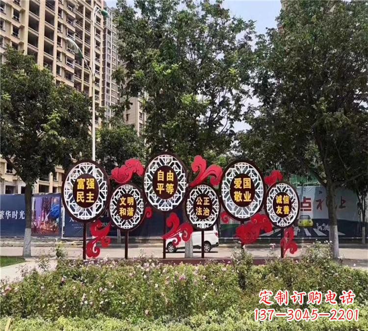 宁波城市社会主义核心价值观体现——不锈钢雕塑