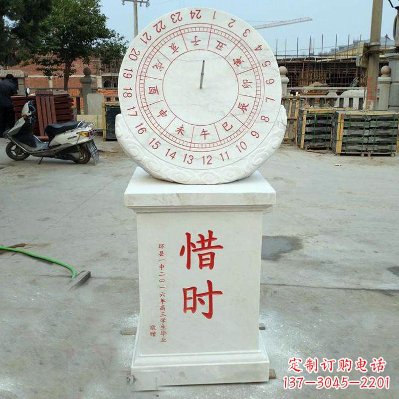 宁波赤道式日晷雕塑——解码太阳时间的艺术