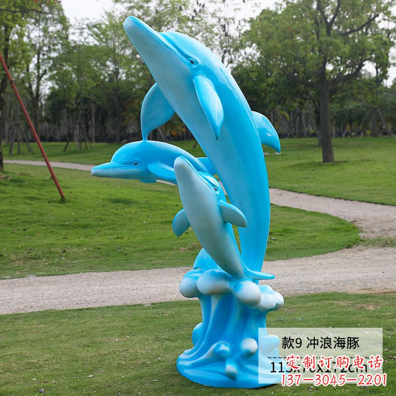 宁波精美玻璃钢海豚雕塑