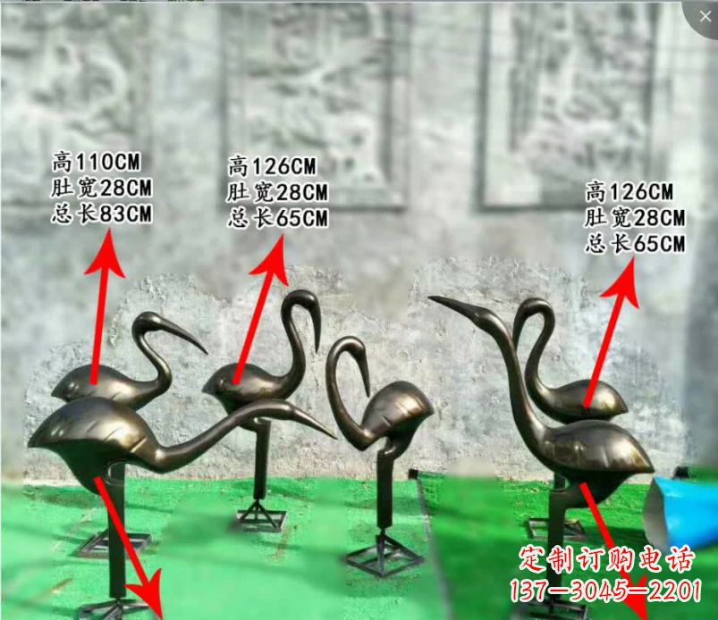 宁波丹顶鹤的传说——古朴雅致的铜雕塑