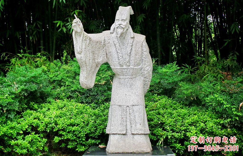 宁波纪念白居易的雕塑