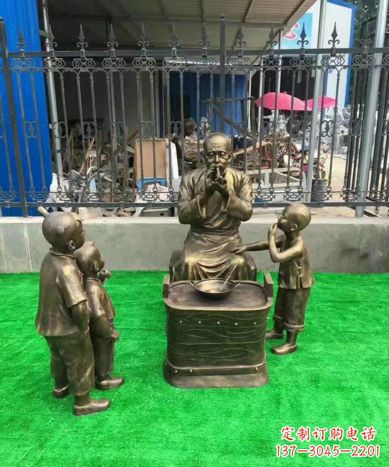 宁波吹糖人民俗铜雕 (2)