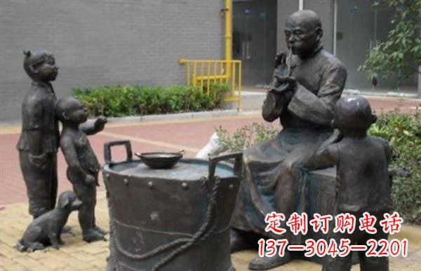 宁波糖果人铜雕——艺术之美