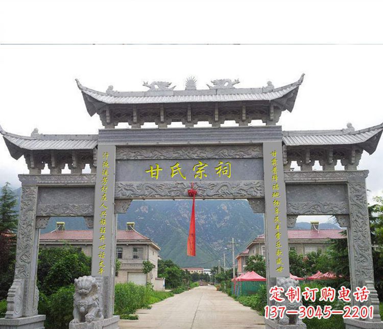 宁波祠堂三门牌坊石雕 (2)