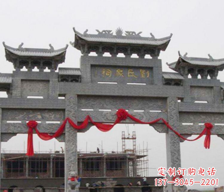 宁波牌坊雕塑——传承祠堂文化的艺术形式