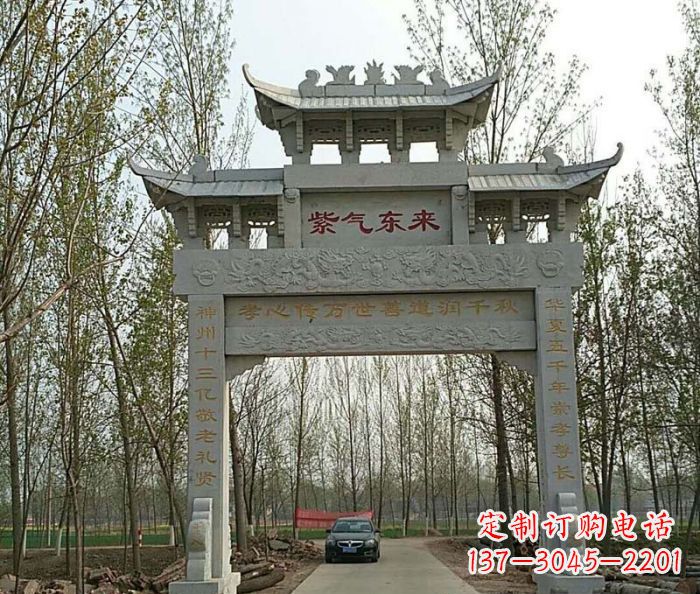 宁波古老的石雕牌坊——传承历史的艺术