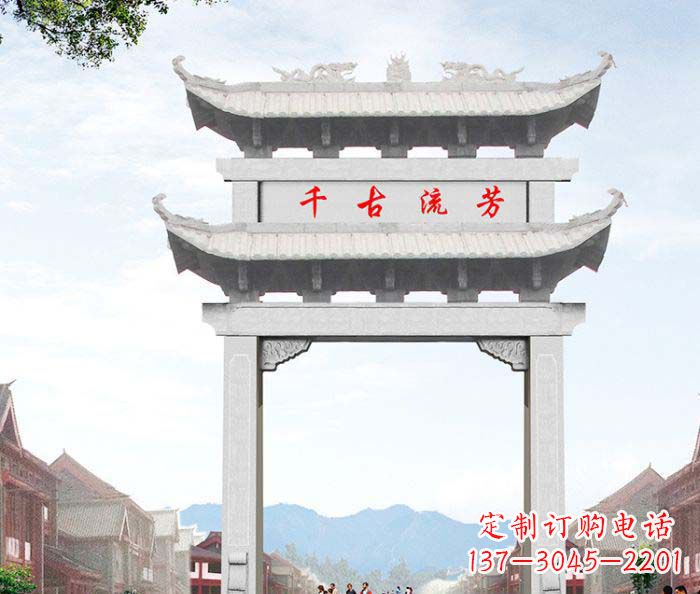宁波石雕牌坊一座传承传统的精美雕塑