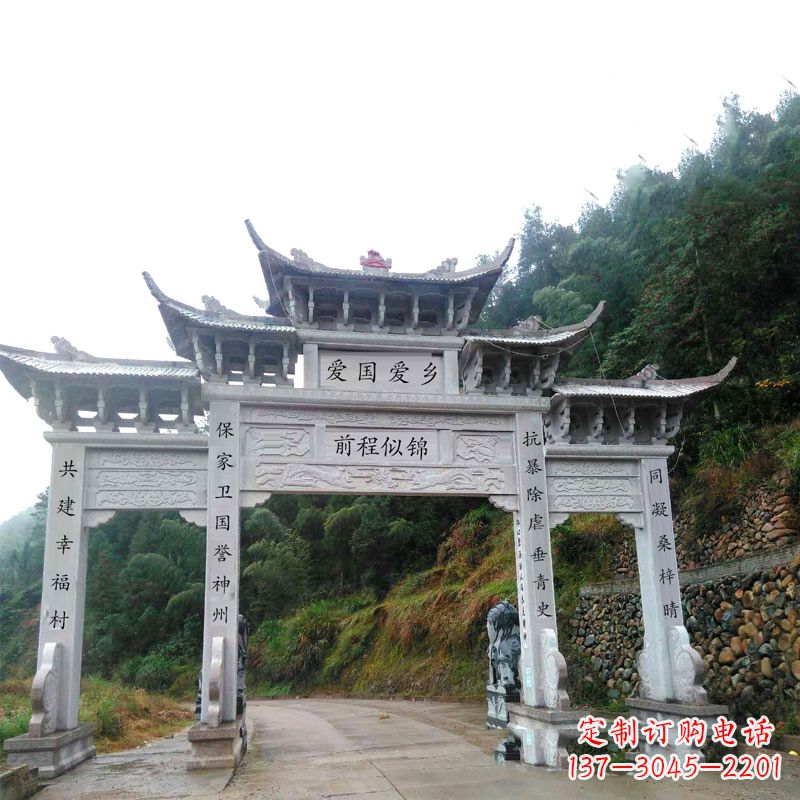 宁波三门石牌坊雕塑静默见证中国历史