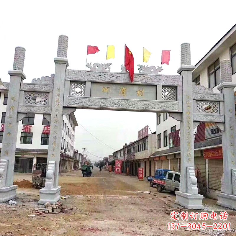 宁波村口三间四柱无楼牌坊