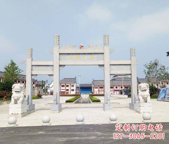 宁波村口三门石雕牌坊 (2)