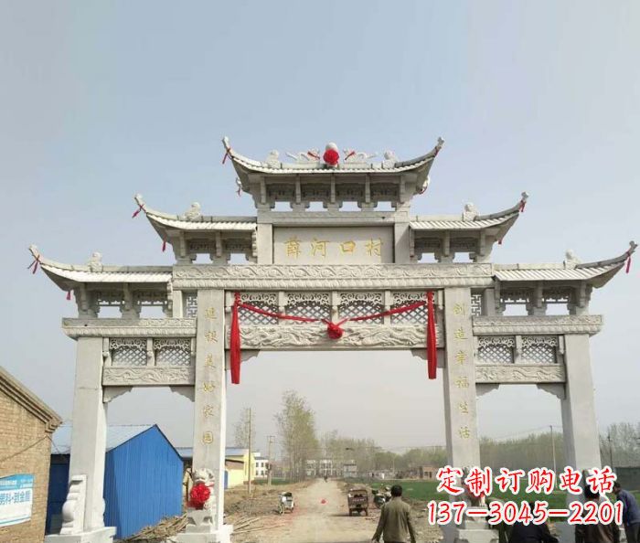宁波村口三门石雕牌楼 (4)