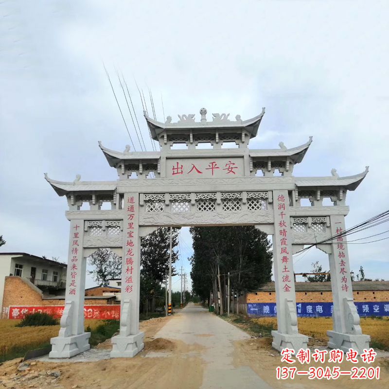 宁波村口三门石雕牌楼